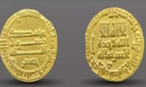 സൗദിയിൽ 1200 വർഷങ്ങൾക്ക് മുമ്പ് ഉപയോഗിച്ചതെന്ന് കരുതുന്ന സ്വർണ നാണയം കണ്ടെത്തി