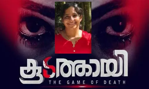 തന്നെക്കുറിച്ചുള്ള സീരിയൽ കാണണം;​​ കോടതിയിൽ ജോളിയുടെ അപേക്ഷ