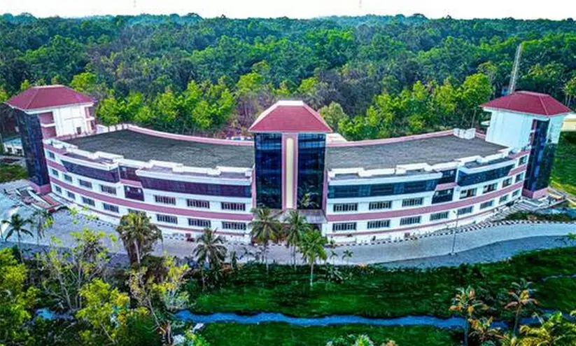 kerala digital university