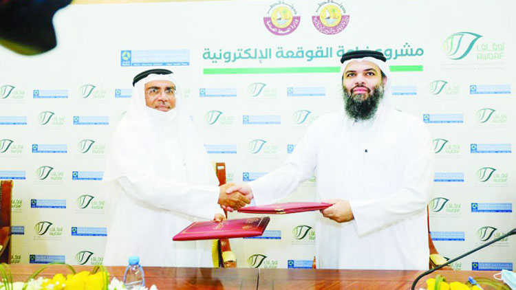 കോക്ലിയര് ഇംപ്ലാൻറ് ശസ്ത്രക്രിയ, ശ്രവണസഹായികൾ: നിർധനരെ കേൾവിയുടെ ലോകത്തേക്ക് കൈപിടിച്ച് ഔഖാഫും ഹമദും ഗസ്സയിലെയും കിര്ഗിസ്താനിലെയും കുട്ടികൾക്കാണ് പ്രധാനമായും പ്രയോജനം കോക്ലിയര് ഇംപ്ലാൻറ് ശസ്ത്രക്രിയ, ശ്രവണസഹായികൾ: നിർധനരെ കേൾവിയുടെ ലോകത്തേക്ക് കൈപിടിച്ച് ഔഖാഫും ഹമദും ഗസ്സയിലെയും കിര്ഗിസ്താനിലെയും കുട്ടികൾക്കാണ് പ്രധാനമായും പ്രയോജനം