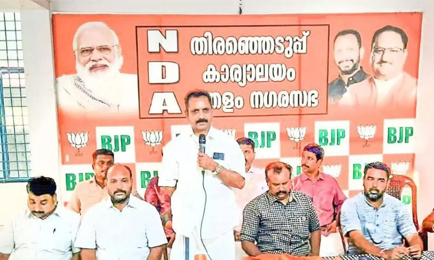 pandalam bjp