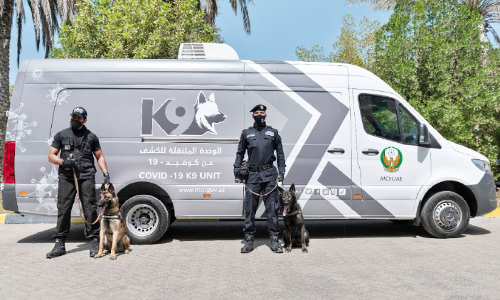 കോ​വി​ഡ്​ രോ​ഗി​ക​ളെ മ​ണ​ത്ത​റി​യാ​ൻ കെ 9 ​നാ​യ്ക്ക​ൾ കൂ​ടു​ത​ൽ മേ​ഖ​ല​ക​ളി​ലേ​ക്ക്​