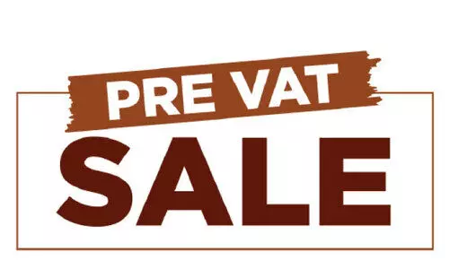 ബി​സി​ന​സ്​: വാ​റ്റി​നു​മു​മ്പു​ള്ള വി​ല​യി​ൽ സ്വ​ർ​ണാ​ഭ​ര​ണ​ങ്ങ​ൾ സ്വ​ന്ത​മാ​ക്കാം