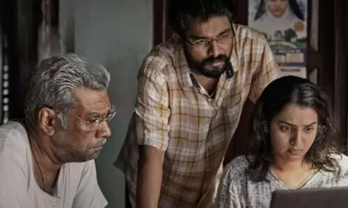 ബിജുമേനോൻ നായകനാവുന്ന ആർക്കറിയാം ട്രെയിലറെത്തി