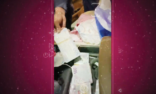 അനധികൃതമായി കാറിൽ കടത്തിയ പണം പിടികൂടി