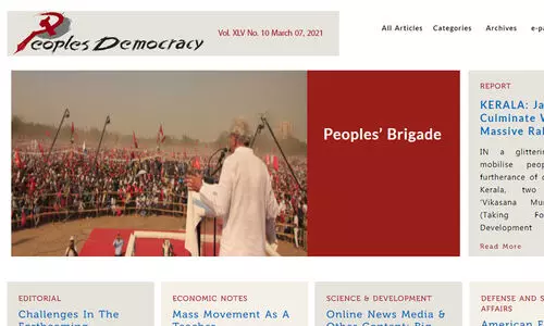 അമിത്​ ഷാ വേറിട്ട തരത്തിലുള്ള ഏറ്റുമുട്ടൽ വിദഗ്​ധനെന്ന്​ സി.​പി.​എം മുഖപത്രം
