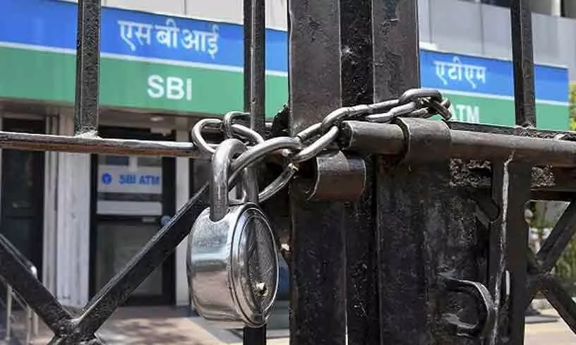 bank strike bank strike