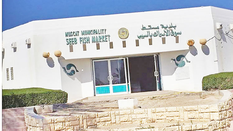 സീബിൽ മത്സ്യ മാർക്കറ്റ് നിർമാണം പൂർത്തിയാകുന്നു സീബിൽ മത്സ്യ മാർക്കറ്റ് നിർമാണം പൂർത്തിയാകുന്നു