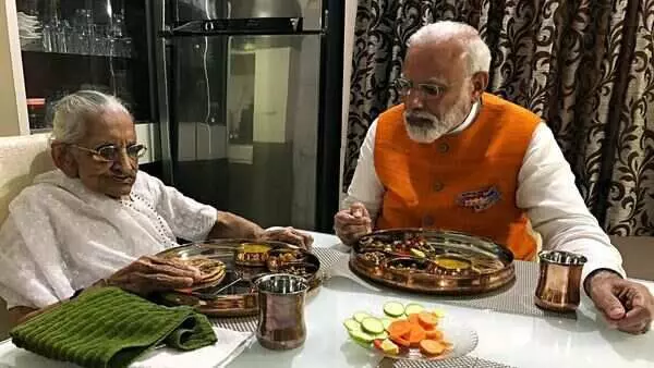 Modi and Mother