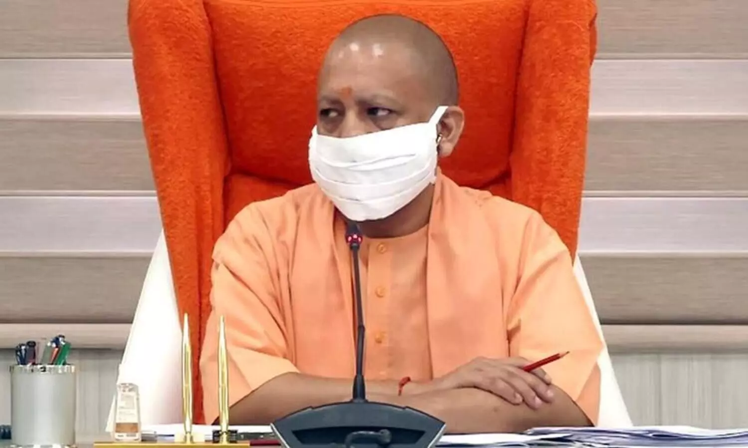 Yogi Adityanath