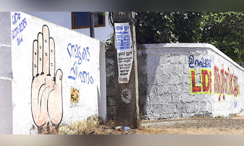 കളംപിടിച്ച്​ എൽ.ഡി.എഫ്​, ആശയക്കുഴപ്പത്തിൽ യു.ഡി.എഫും ബി.ജെ.പിയും