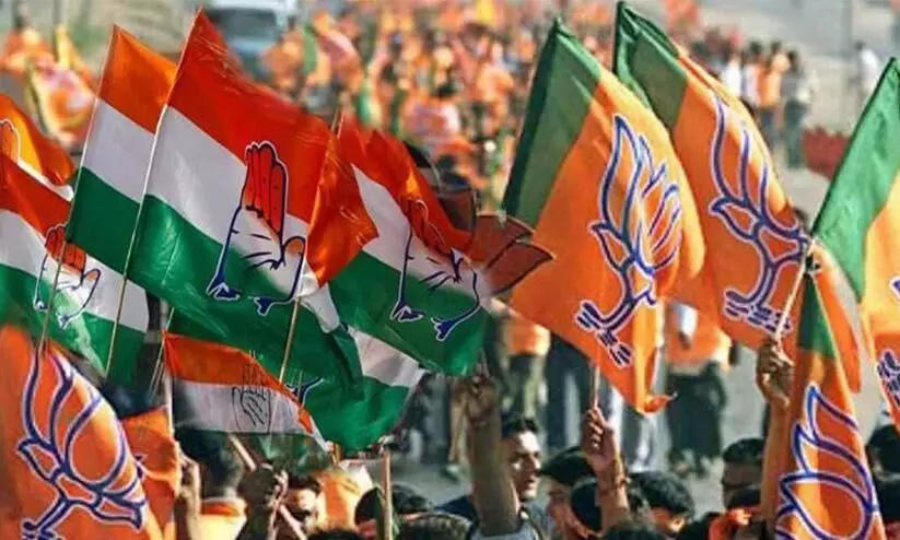Congress BJP flags