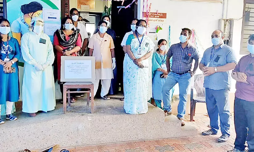 മെഡിക്കൽ ഓഫിസറെ ഭീഷണിപ്പെടുത്തിയെന്ന്; യൂത്ത് കോൺഗ്രസ് നേതാവിനെതിരെ കേസ്