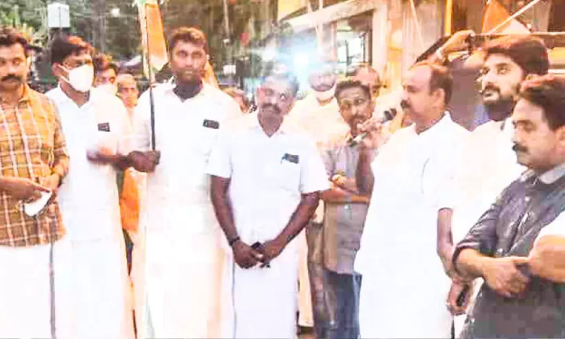 youth congress youth congress