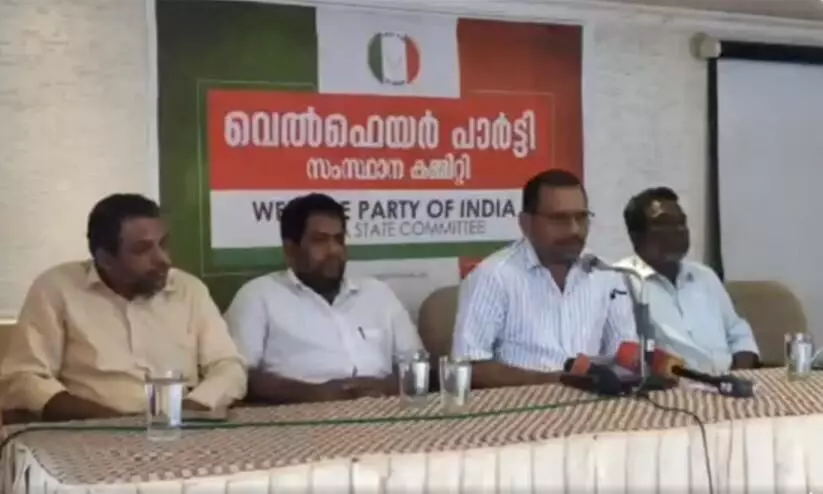 Welfare Party of India election kerala