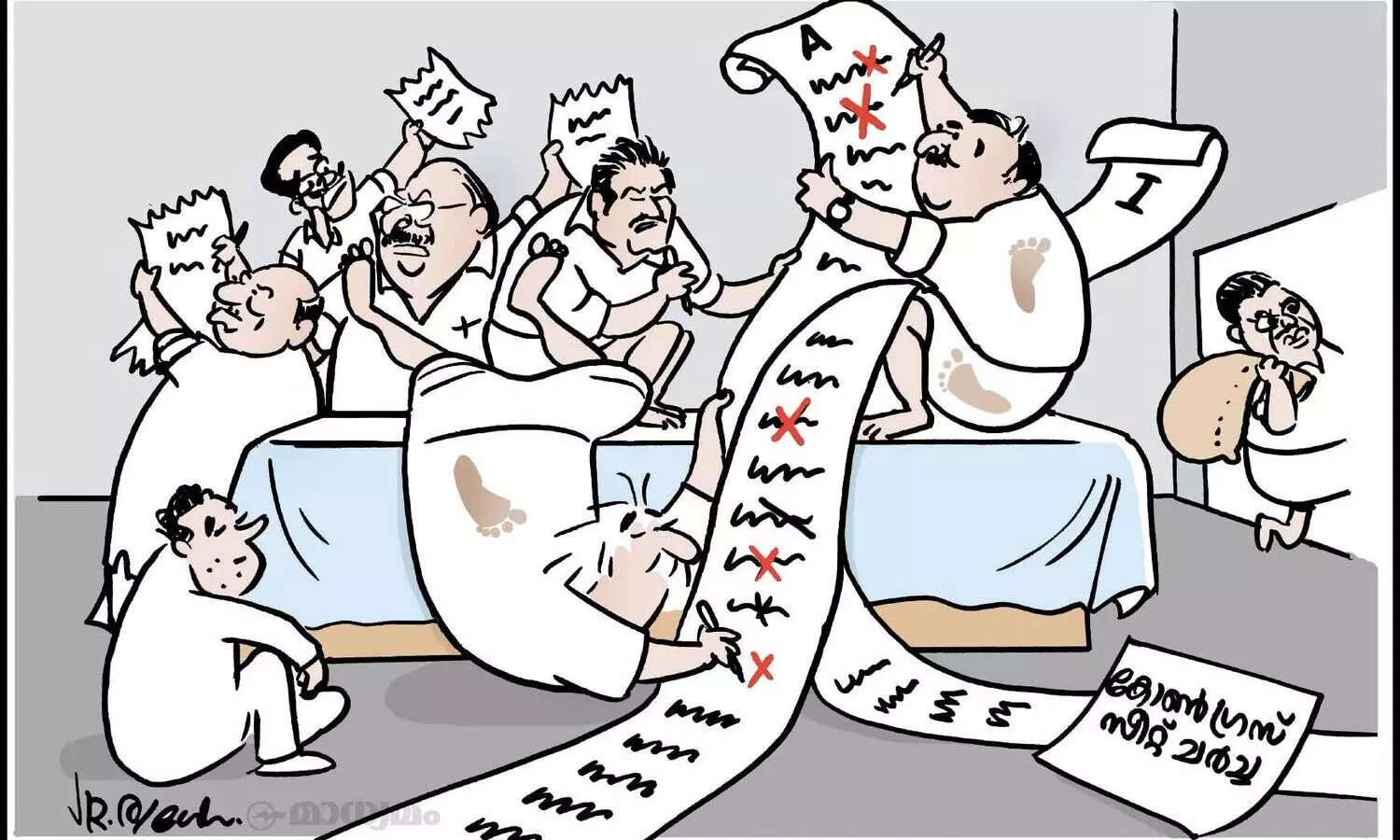 സീറ്റ് ചർച്ച