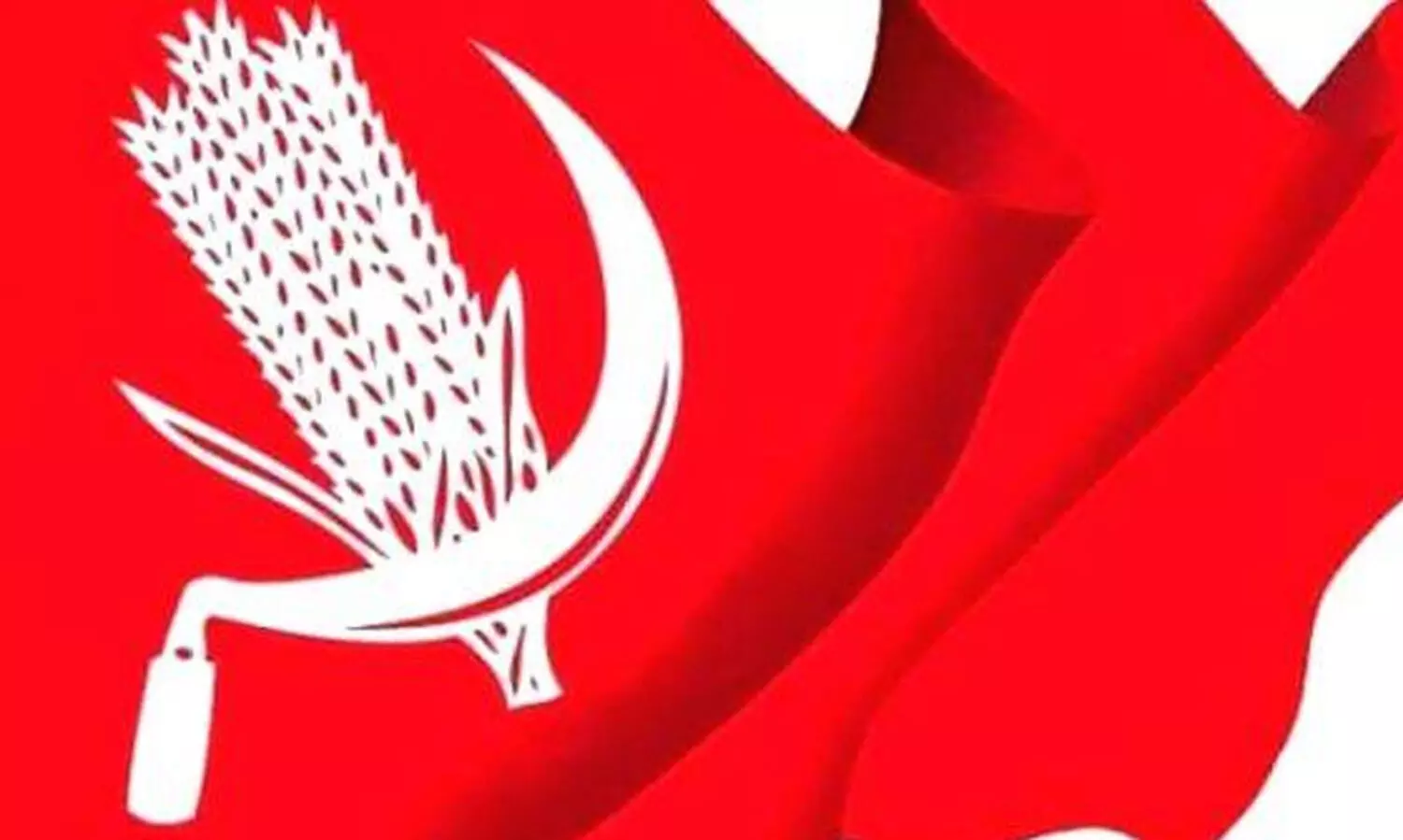 cpi flag