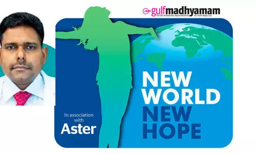 അ​തി​ജീ​വി​ക്കാം വൃ​ക്ക​രോ​ഗം