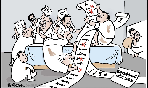 സീറ്റ് ചർച്ച