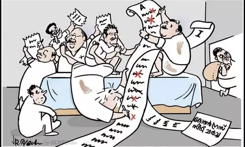 സീറ്റ് ചർച്ച