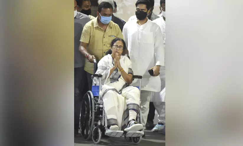 mamata banerjee mamata banerjee