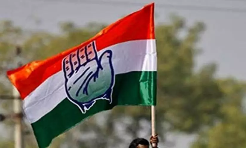 Congress flag Congress flag