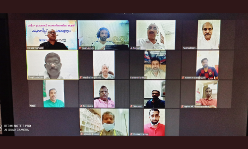 പ്ര​വാ​സി സാം​സ്കാ​രി​ക വേ​ദി മ​ദീ​ന യൂ​നി​റ്റ് സ​മ്മേ​ള​നം