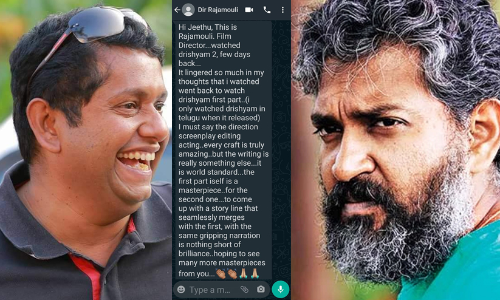 jeethu joseph, rajamouli