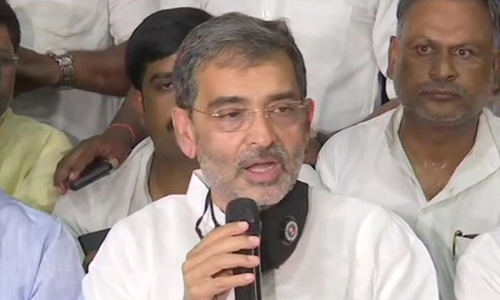 Upendra Kushwaha