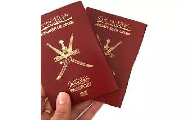 ഒമാേൻറത് അറബ് ലോകത്തെ മികച്ച നാലാമത്തെ പാസ്പോർട്ട് ഒമാേൻറത് അറബ് ലോകത്തെ മികച്ച നാലാമത്തെ പാസ്പോർട്ട്