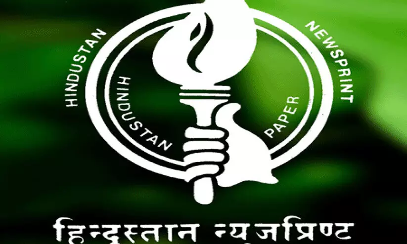 എച്ച്​.എൻ.എൽ: സർക്കാർ ഏറ്റെടുത്തിട്ടും തൊഴിലാളികൾക്ക്​ ആനുകൂല്യങ്ങൾ കിട്ടിയില്ല