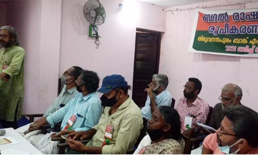 ബദല് ഇടതു മുന്നണിയായി പ്രോഗ്രസീവ് പൊളിറ്റിക്കല് ഫ്രണ്ട്; 13 മണ്ഡലങ്ങളിൽ മത്സരിക്കും ബദല് ഇടതു മുന്നണിയായി പ്രോഗ്രസീവ് പൊളിറ്റിക്കല് ഫ്രണ്ട്; 13 മണ്ഡലങ്ങളിൽ മത്സരിക്കും