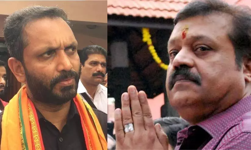 ബി.ജെ.പി സ്ഥാനാർഥികൾ: കെ. സുരേന്ദ്രൻ രണ്ടിടത്ത്; സുരേഷ് ഗോപി തൃശൂരിൽ ബി.ജെ.പി സ്ഥാനാർഥികൾ: കെ. സുരേന്ദ്രൻ രണ്ടിടത്ത്; സുരേഷ് ഗോപി തൃശൂരിൽ