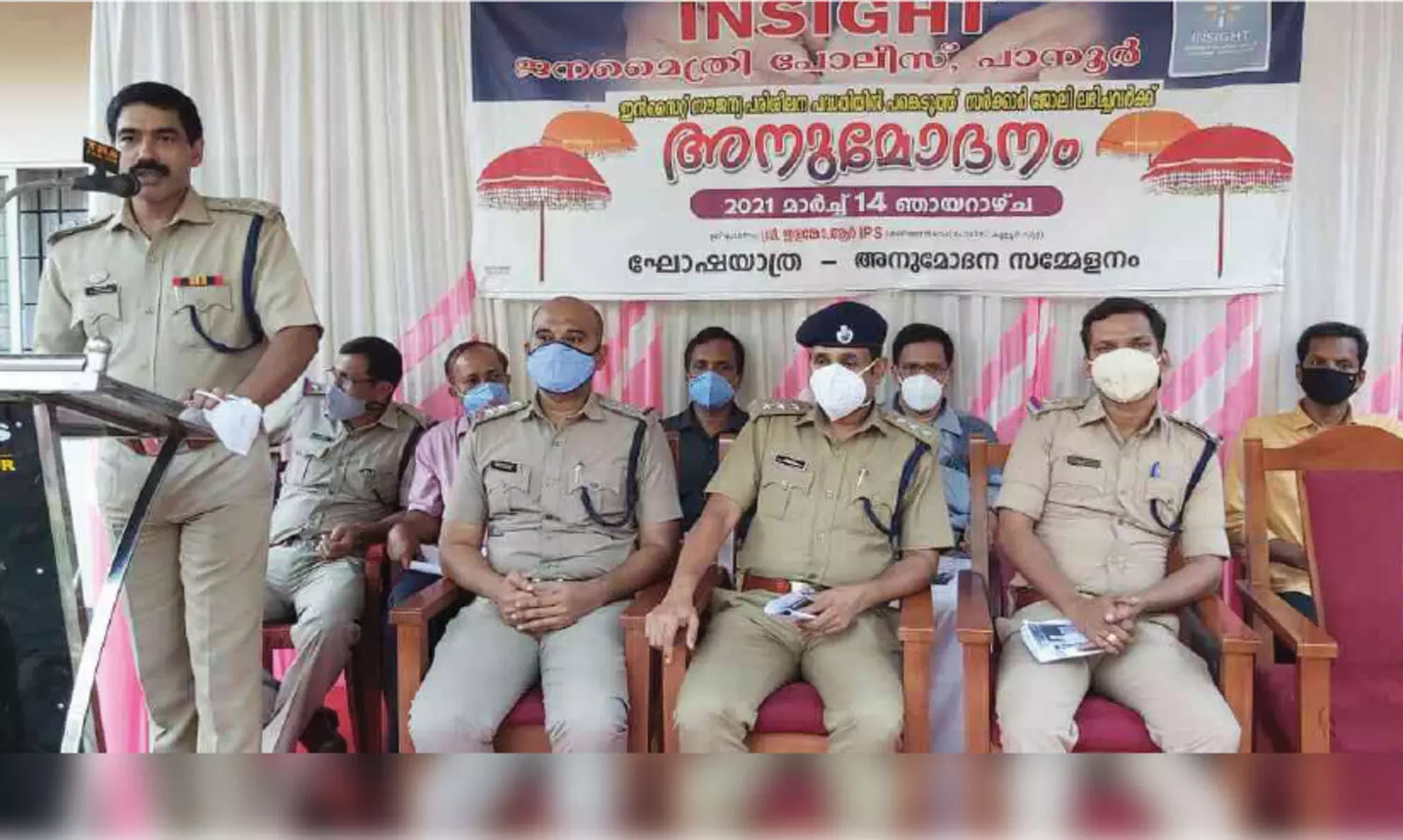 പാനൂർ പൊലീസി​െൻറ നിശ്ശബ്​ദ വിപ്ലവം; 36 പേർ സർക്കാർ സർവിസിൽ