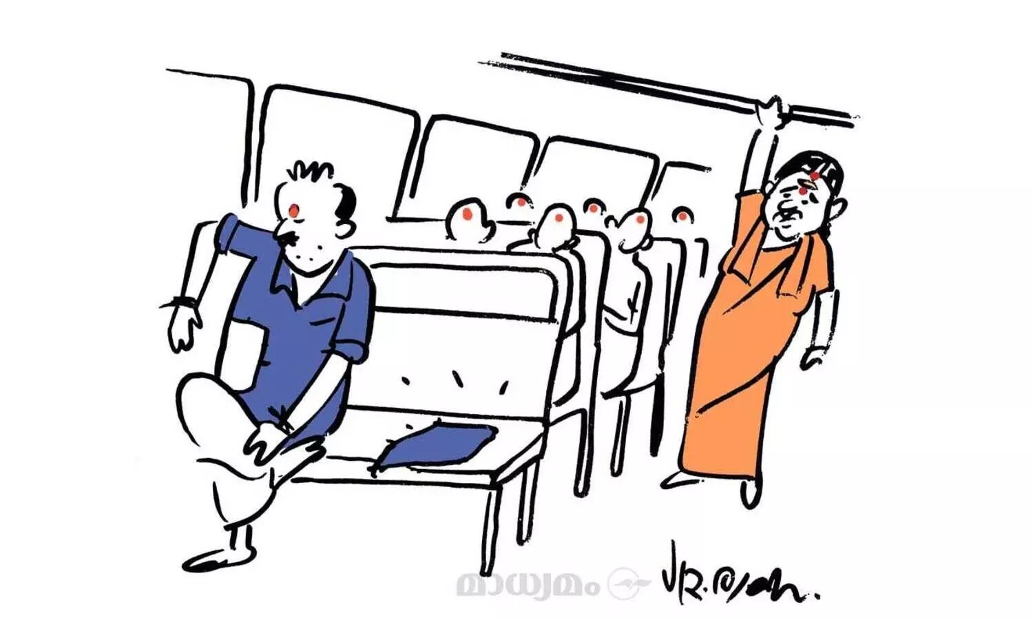 സീറ്റുപിടുത്തം