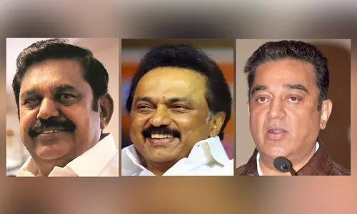 ഉദയസൂര്യ​െന കാത്ത്​ തമിഴകം