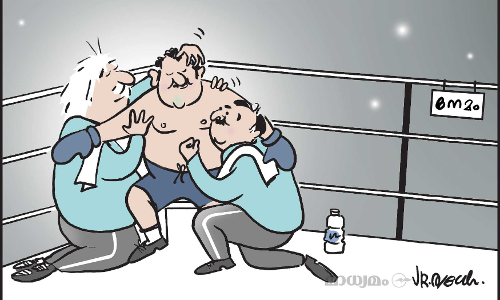 നേമാങ്കം