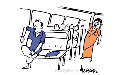 സീറ്റുപിടുത്തം