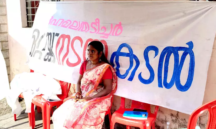 hemalatha protest hemalatha protest