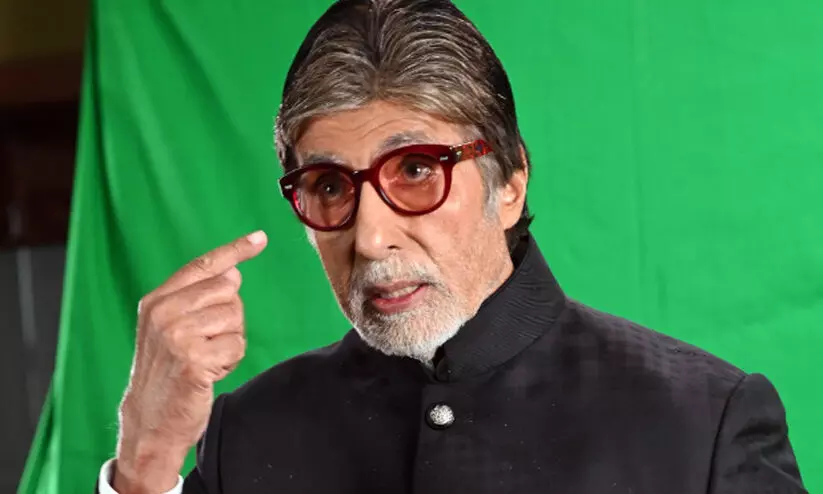 Amitabh Bachchan