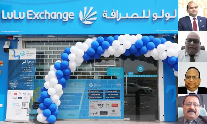 ലുലു എക്സ്ചേഞ്ച് 80-ാം ശാഖ അജ്മാനിൽ തുറന്നു ലുലു എക്സ്ചേഞ്ച് 80-ാം ശാഖ അജ്മാനിൽ തുറന്നു