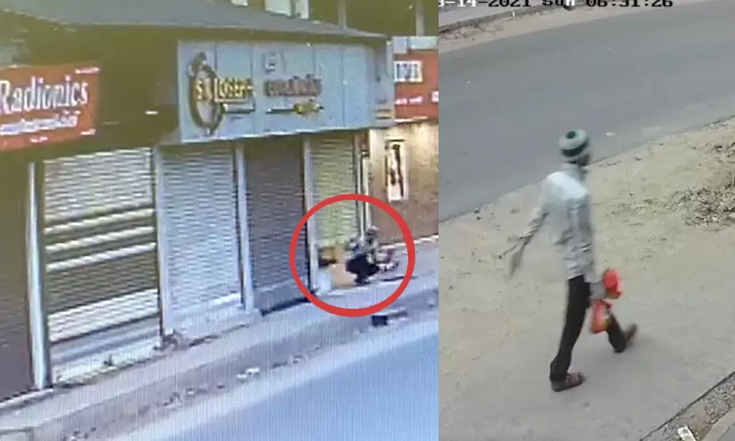 ആഭരണങ്ങളെടുത്ത്, ഷട്ടർ ഉയർത്തി പുറത്തുകടന്ന് കൂളായി കള്ളൻ നടന്നുനീങ്ങി VIDEO ആഭരണങ്ങളെടുത്ത്, ഷട്ടർ ഉയർത്തി പുറത്തുകടന്ന് കൂളായി കള്ളൻ നടന്നുനീങ്ങി VIDEO