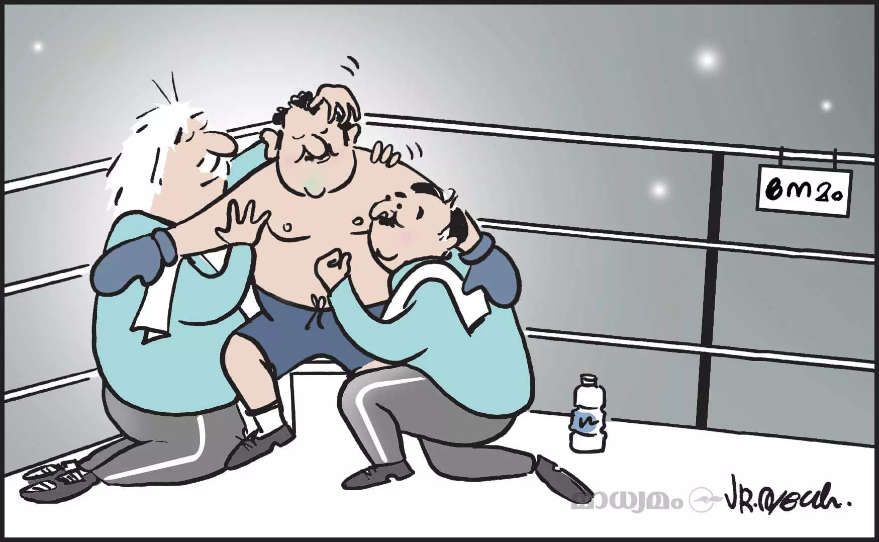 നേമാങ്കം