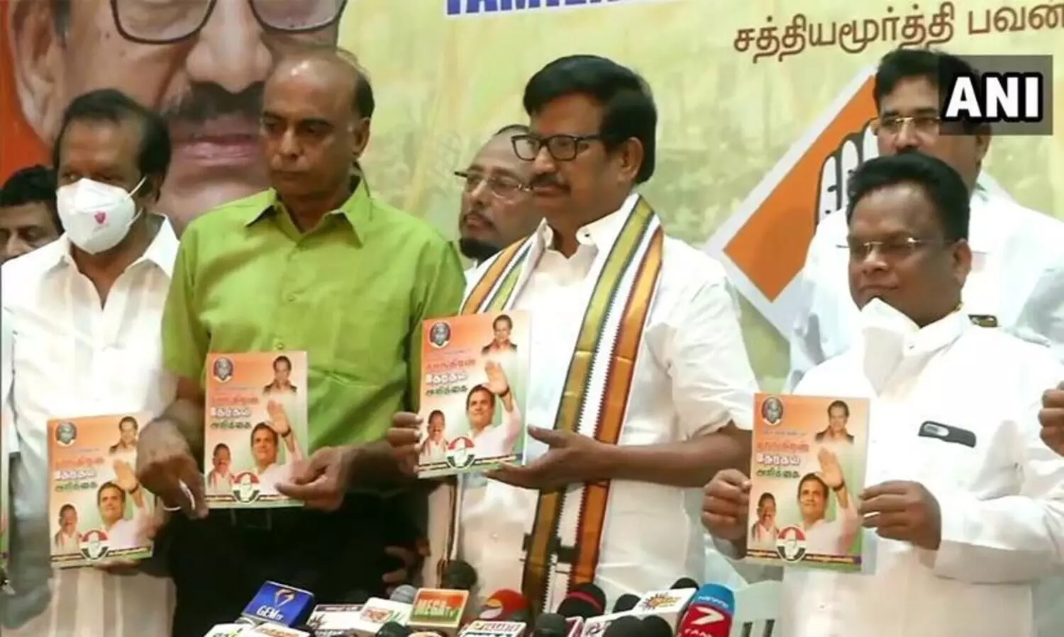 Congress releases manifesto