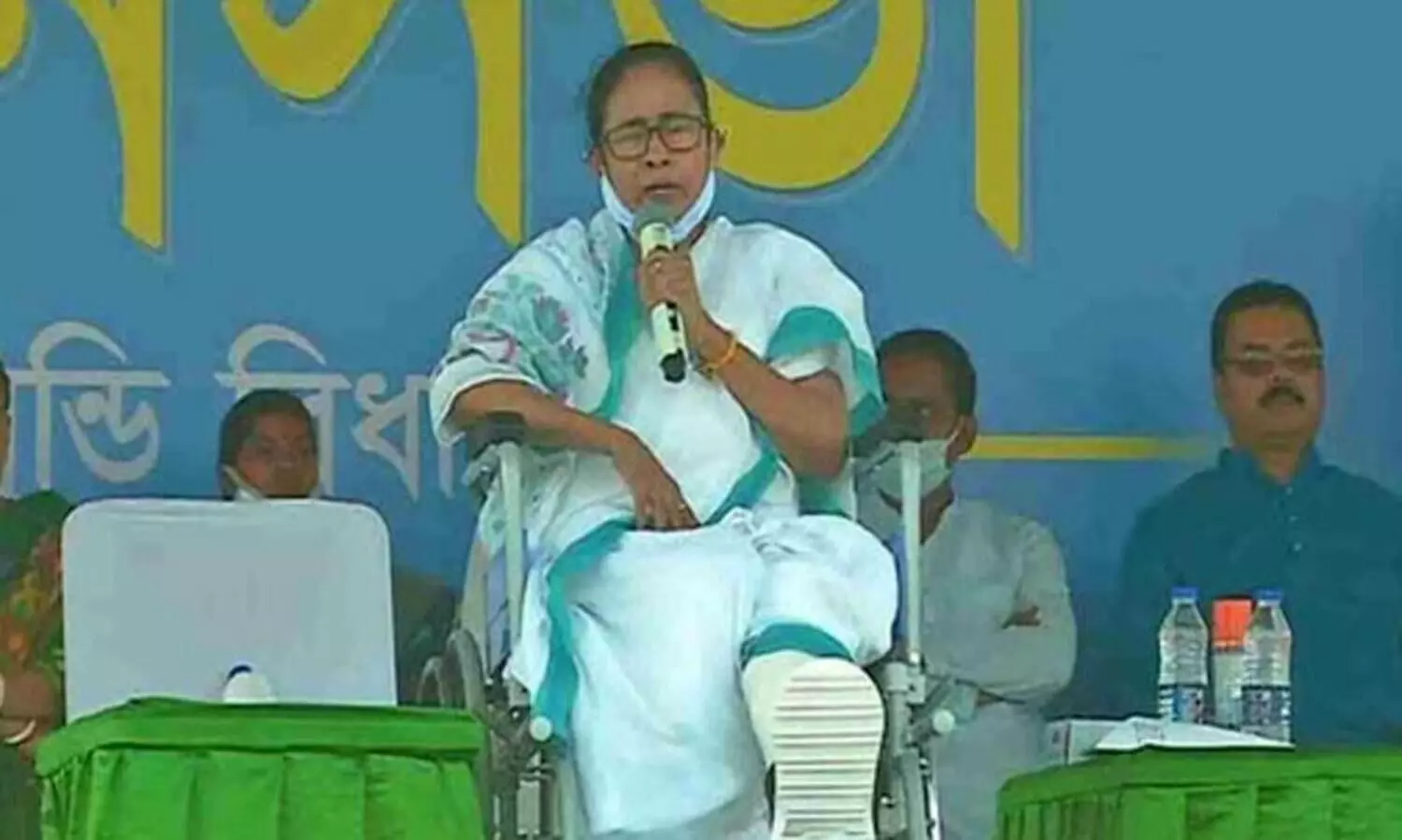 Mamata Banerjee