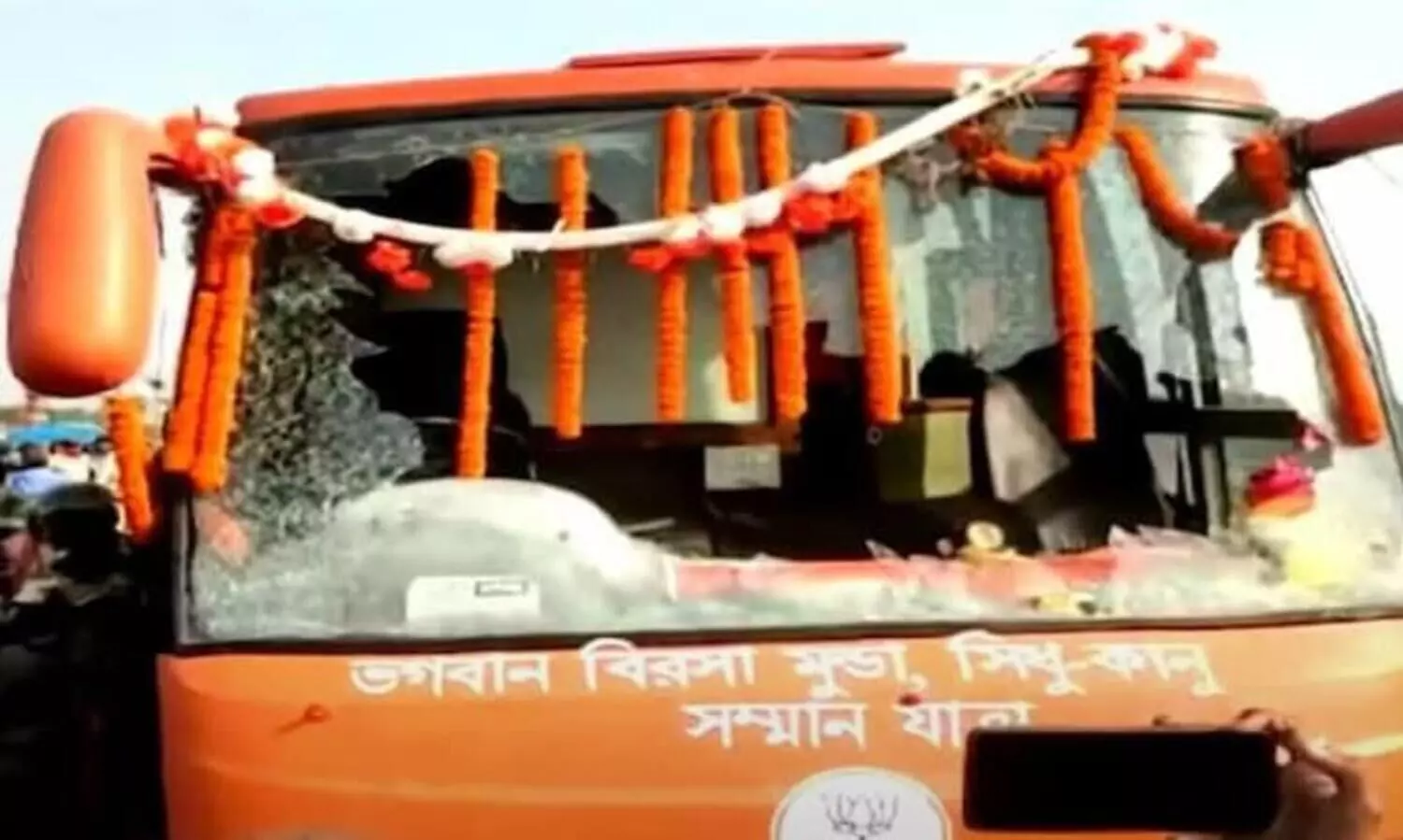 bjp bus