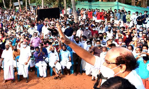 kuttiyadi ldf convention