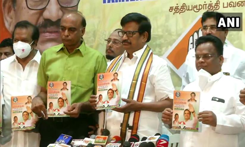 Congress releases manifesto