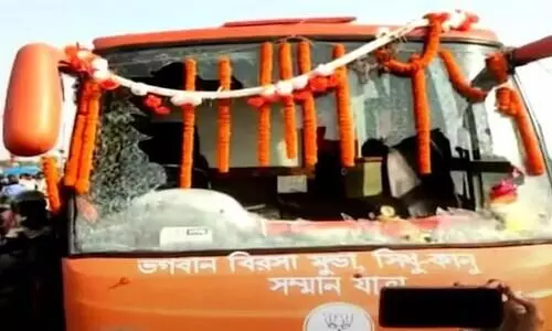 bjp bus