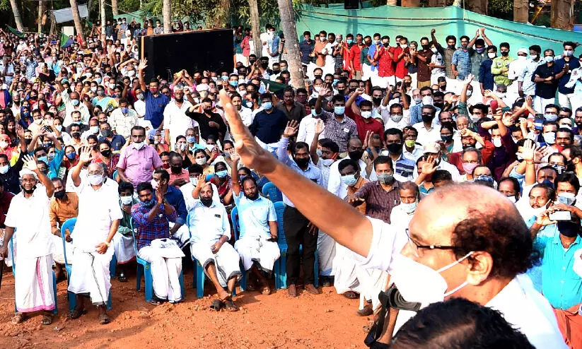 kuttiyadi ldf convention